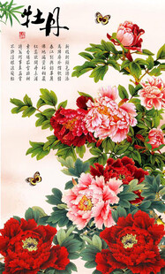  牡丹
