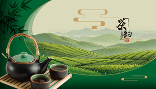 中式茶园中的雅致茶具