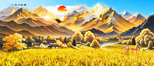 秋天田园