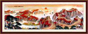 国画长城
