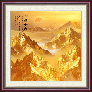 金箔山水风景素材-金箔山水风景图片-金箔山水风景设计模板-昵图网