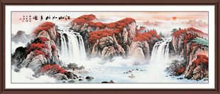 国画山水