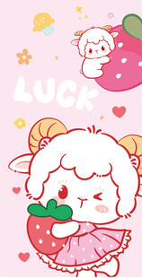 可爱草莓小兔幸运插画