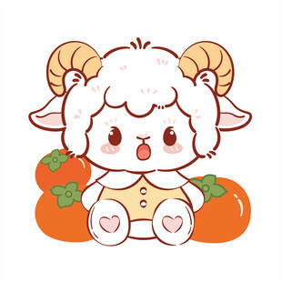 可爱小羊与南瓜萌趣插画