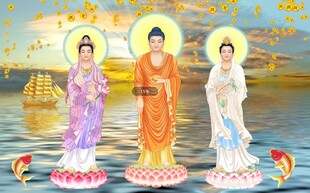 西方三圣图