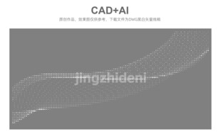简约流线型抽象图案设计