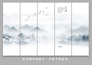 新中式屏风水墨江南装饰画背景墙