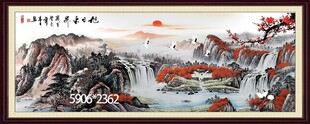 中式山水风景装饰画