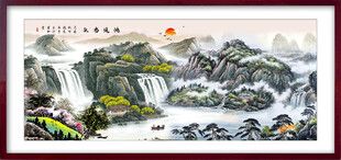 国画瀑布山水画