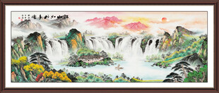 山水风景画