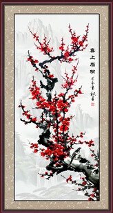梅花国画