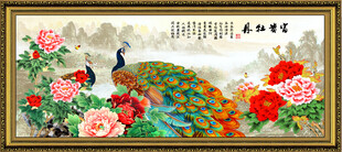 花开富贵