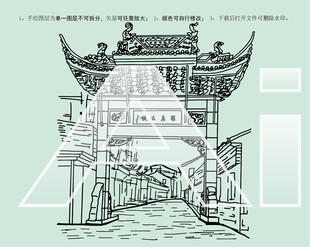 罗店古镇
