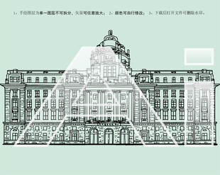 上海汇丰银行大楼