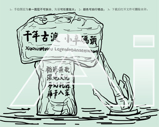 天津小辛码头