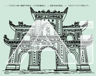 越南灵应寺