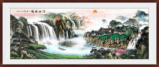 八方聚财山水画