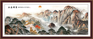 泰山江山如画