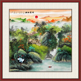 国画山水