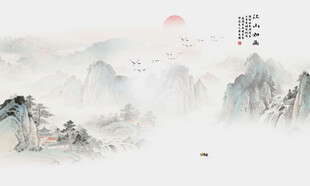 国画山水画背景墙