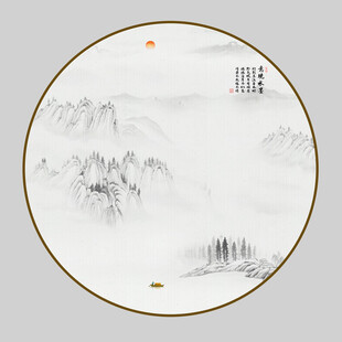 圆形水墨画