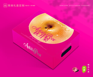 秋月梨礼盒 梨包装