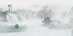新中式客厅山水画