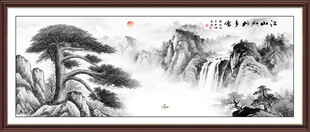 迎客松水墨画