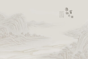 中式屏风山水画