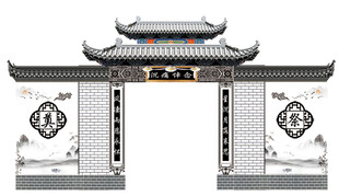 中式传统牌坊建筑  殡葬门头