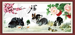 国画兔子