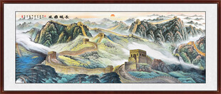 万里长城办公室装饰画