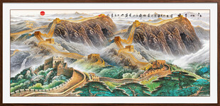 江山如画山水画
