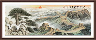长城迎客松