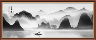 水墨山水画