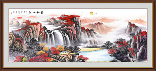 中堂画山水画 沙发装饰画