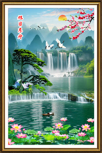 竖版山水画