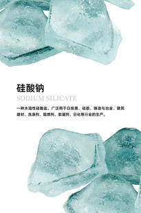 活性炭颗粒展示