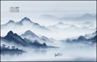 中国风水墨意境山水风景背景