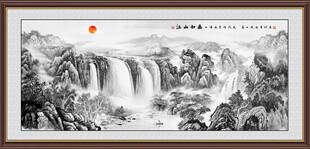 水墨山水画