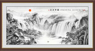 水墨山水画