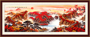鸿运当头长城