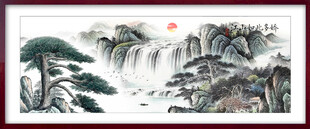 办公室山水画