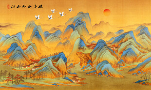 千里江山图