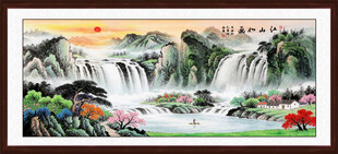 八方聚财山水画