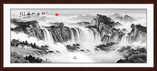 水墨山水画
