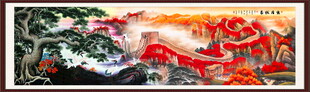 长城风景画