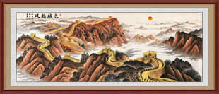 国画长城