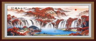 办公室山水画 客厅装饰画