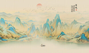 中式山水意境古风画作